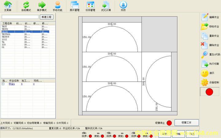 Oи-Ĕ(sh)ؙC(j)_и(yu)ܛ