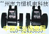 ؃r(ji)F(xin)؛(yng)FOTEKӋ(j)(sh)/Ӌ(j)   