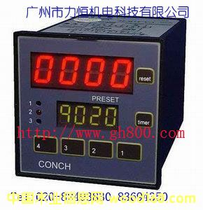 ؃rF(xin)؛(yng)CONCHӋ(j)(sh)/Ӌ(j)