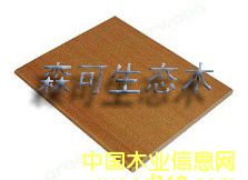 90~ƬGľB(ti)ľh(hun)ľľ