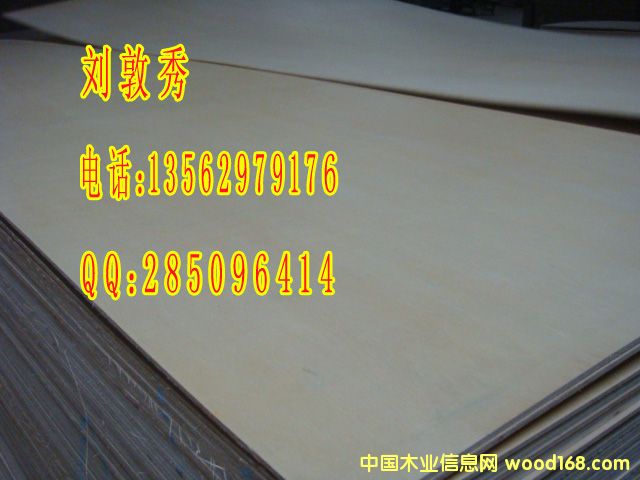 ؔľI(y)߳СT13562979176ԔB