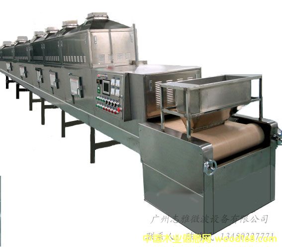 ֥黨΢濾O(sh)Ԕ(x)B