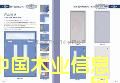 [] (qing)3Cľ|(zh)T
