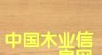 (yng)Z鱣Poplar)Ԕ(x)B