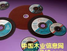 [] TJ103