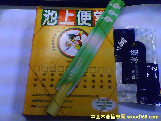 ϱ㮔(dng) |ر㮔(dng) һԲͺ ͺ 㮔(dng)