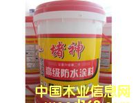 (yng)©|ˮ©||ِˮͿ