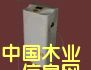 댧(do)w偠t댧(do)w{(dio)댧(do)wL(fng)t