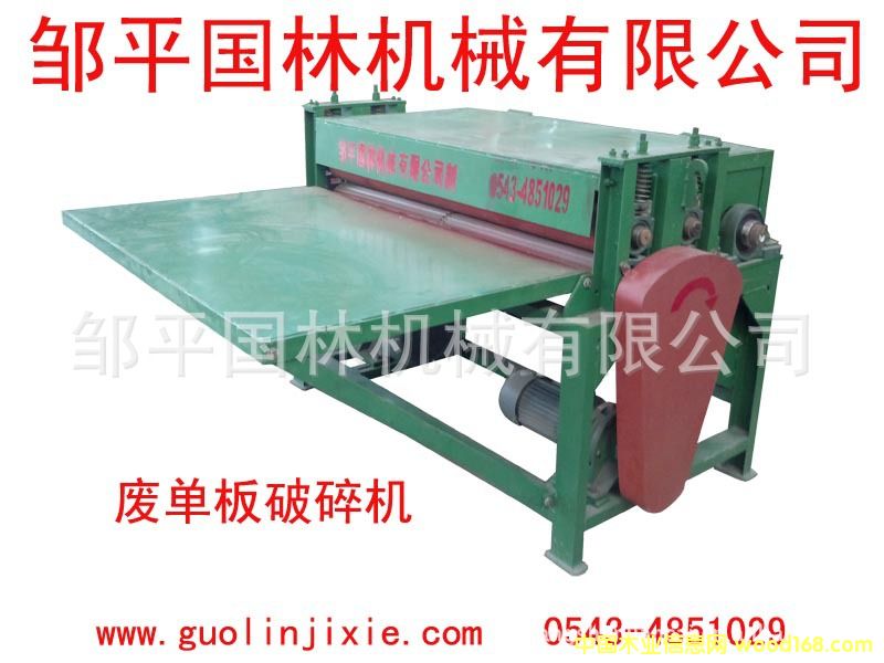 (yng)֙C(j)еUΰC(j)Ԕ(x)B