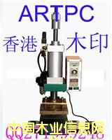 IPPCӡC(j)IPPCCӡC(j)ippcӡC(j)Ԕ(x)B