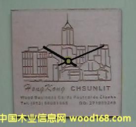 chsunlitľr(sh)犵Ԕ(x)B