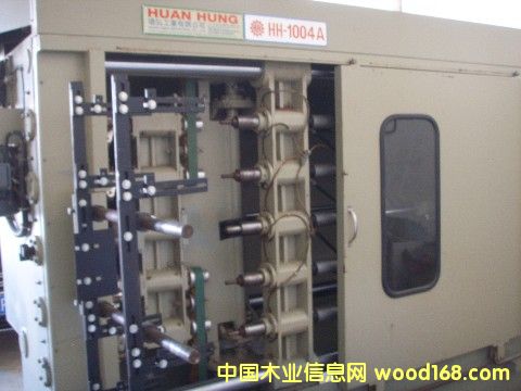 (yng)_h(hun)S_/ľCе