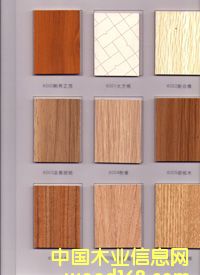 [] Vʢ谷6010ˮB(ti)壩