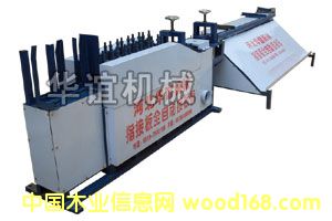 ָәC(j)/ָӰC(j)/ָӰәC(j)/Ԅ(dng)ӰC(j)/ľӰC(j)