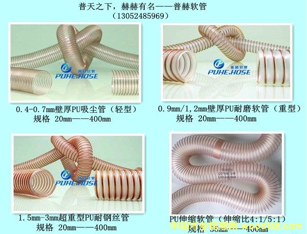 [] 120mmPU~䓽zm10/l