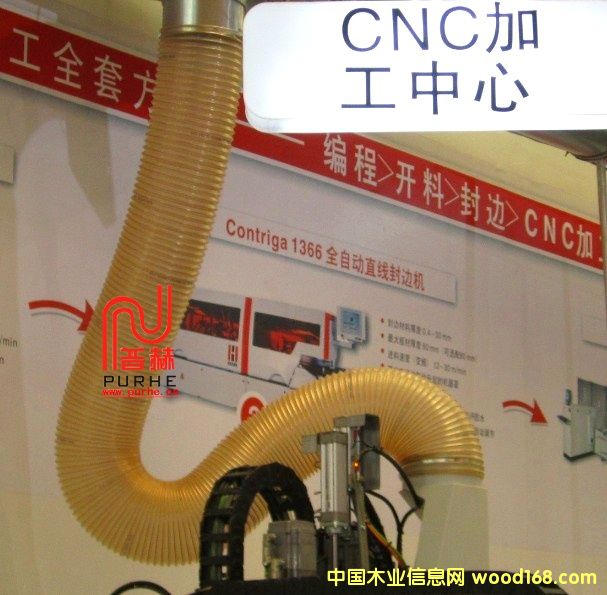 [] CNCӹĥsPU䓽zm