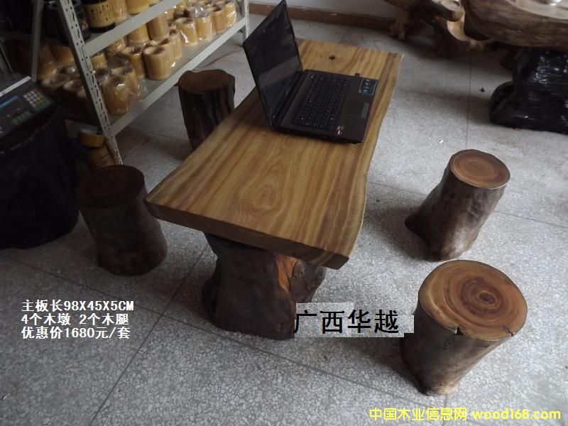 [] zk_ 2800Ԫ/K