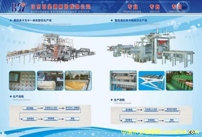 (sh)؆οoһwCa(chn)Ԕ(x)B