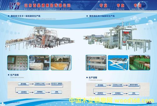 (sh)؆οoһwCa(chn)Ԕ(x)B