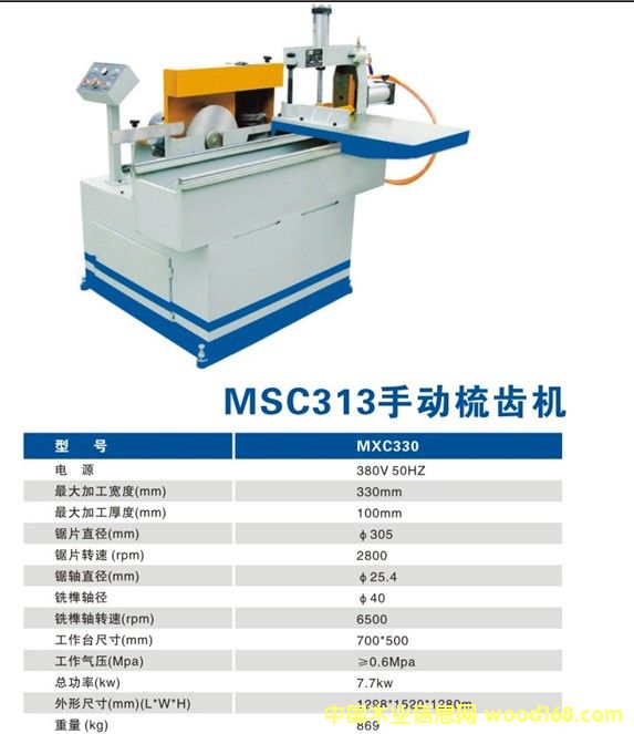 XľC_龙CָәC