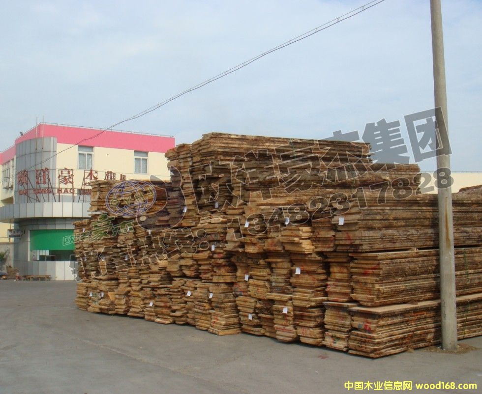 [] mɼӹɰ ݗ ӹo(ji)䏲