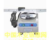 [] 1VOCጷh(hun)y(c)ԇœ