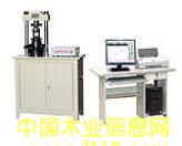 YAW-300ȫԄӉԇC(j)Ԕ(x)B