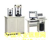 YAW-300CȫԄˮ࿹ۿԇC(j)Ԕ(x)B