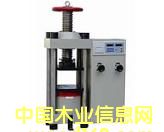 YES-2000(sh)@ʽԇC(j)(sh)@ʽԇC(j)Ԕ(x)B