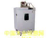 [] 1VOCጷh(hun)y(c)ԇœ