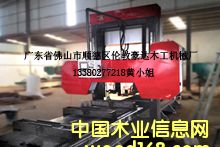 ľķЙC(j)HD800FľT䏵Ԕ(x)B