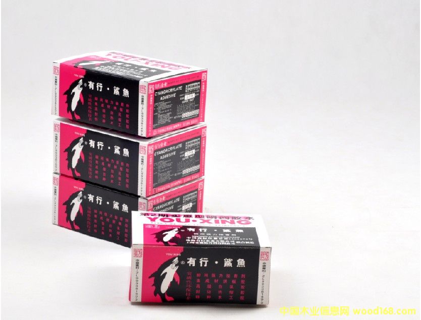 ~˲gz502z502z502˲z502