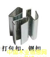 ۣ䓿䓴䓿۵ԔB