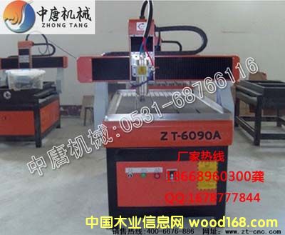 c(din)鿴(jng)(j)͵̙C(j)8Ԕ(x)Y