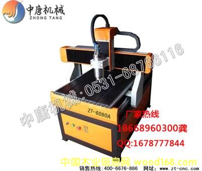 c(din)鿴(jng)(j)͵̙C(j)9Ԕ(x)Y