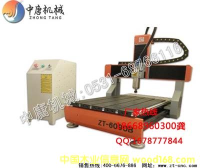 c(din)鿴С_(ti)ʽC(j)4Ԕ(x)Y