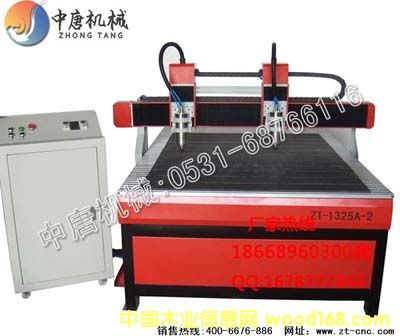 c(din)鿴(jng)(j)͵̙C(j)11Ԕ(x)Y