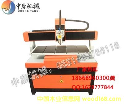 c(din)鿴С_(ti)ʽC(j)8Ԕ(x)Y