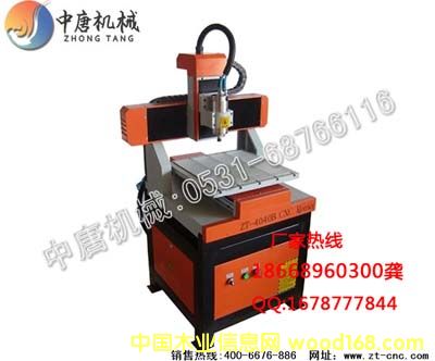 c(din)鿴С_(ti)ʽC(j)7Ԕ(x)Y