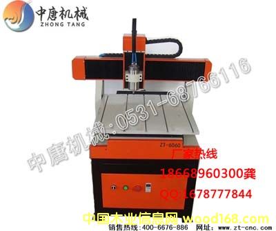 c(din)鿴С_(ti)ʽC(j)3Ԕ(x)Y