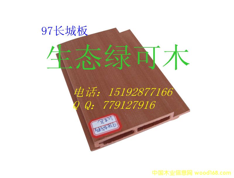 97L(zhng)ǰԔ(x)B