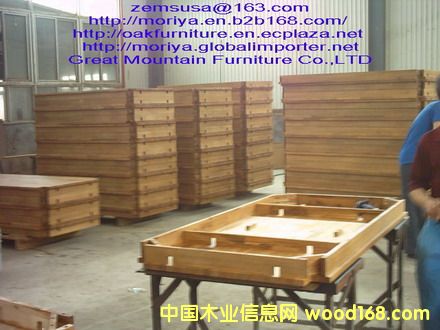 oak Dining Table Ԕ(x)B