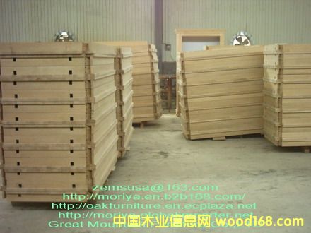 oak Dining Table Ԕ(x)B