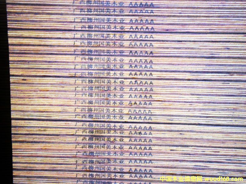 |(zh)zϽģ(a(chn)Ʒ5A(bio)R(sh))