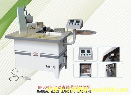 MF50SԄ(dng)ֱη߅C(j)