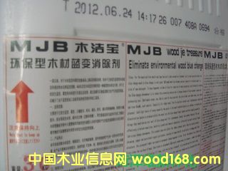 [] MJBľ(yu)|(zh)ľ{(ln)׃-Bm(x)6ȫ(gu)Nһ