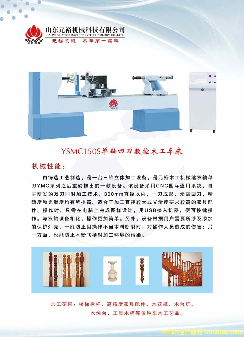 ԪԣC(j)е ľ܇ (sh)ľ܇Ԕ(x)B