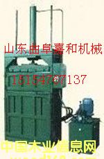 [] ʽҺCɽ|a(chn)S (yu)|(zh)Cκ͙Cе