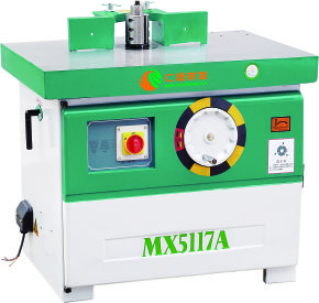 CX5117BʽSľU㊙C(j)Ԕ(x)B