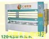 MH3848*500T 3ӟቺC(j)Ԕ(x)B